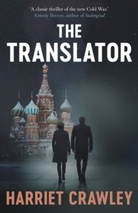 The Translator - Harriet Crawley (Hardback) 23-03-2023 